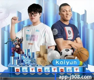 九游会 APP（j9）